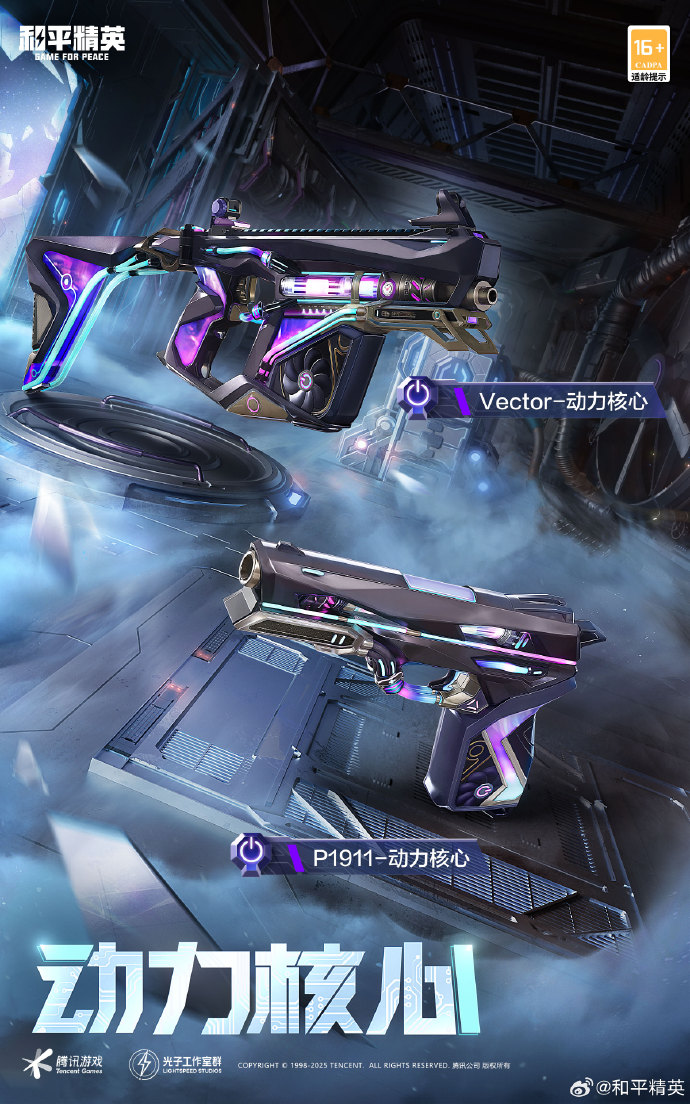 蕨菜泡了两天还能吃吗